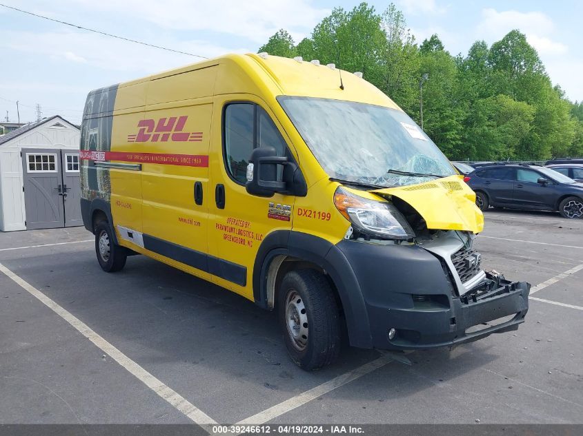 2021 Ram Promaster 2500 High Roof 159 Wb VIN: 3C6ERVDG7ME509216 Lot: 39246612