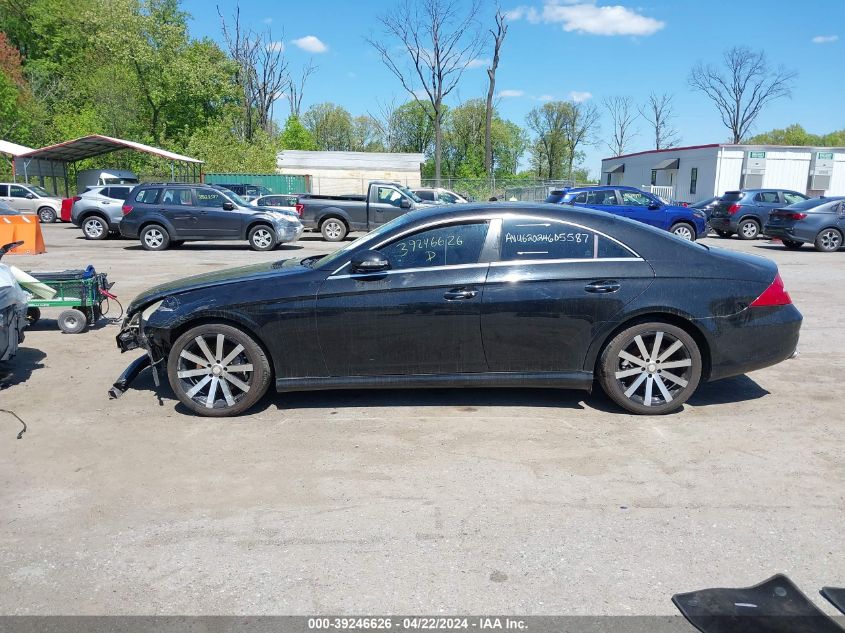 2007 Mercedes-Benz Cls 550 VIN: WDDDJ72X97A098232 Lot: 49157914