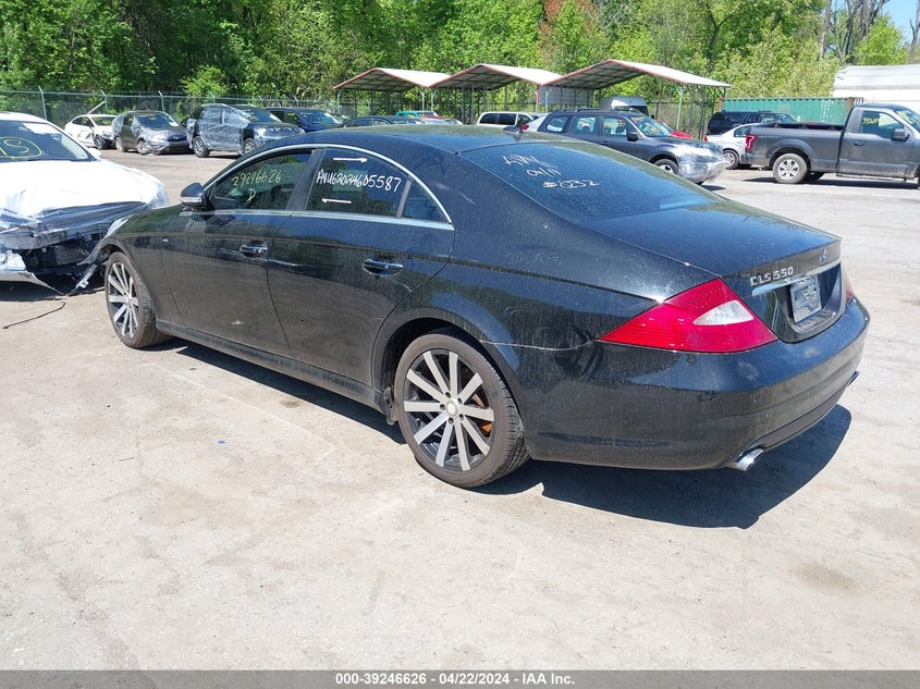 2007 Mercedes-Benz Cls 550 VIN: WDDDJ72X97A098232 Lot: 39246626