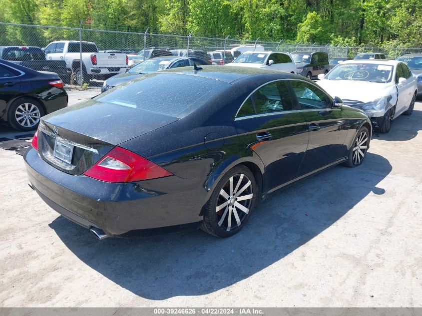 2007 Mercedes-Benz Cls 550 VIN: WDDDJ72X97A098232 Lot: 39246626