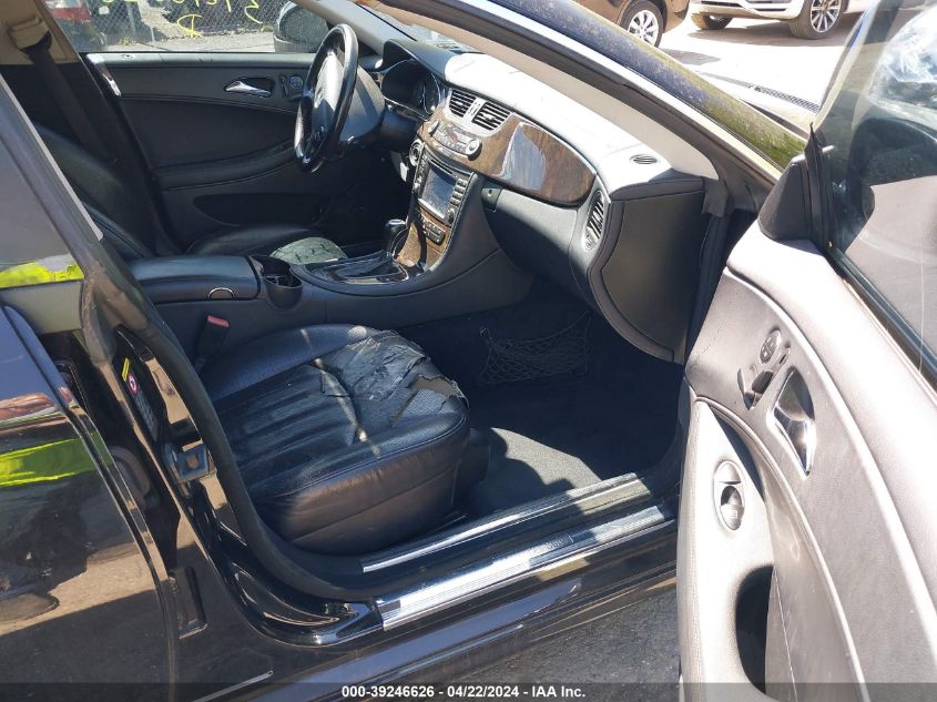 2007 Mercedes-Benz Cls 550 VIN: WDDDJ72X97A098232 Lot: 39246626