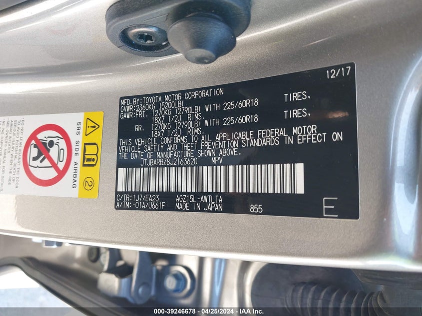 2018 LEXUS NX 300 - JTJBARBZ8J2163620