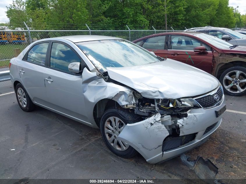 2011 Kia Forte Ex VIN: KNAFU4A24B5420336 Lot: 39246694