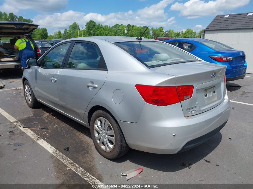 2011 Kia Forte Ex VIN: KNAFU4A24B5420336 Lot: 39246694