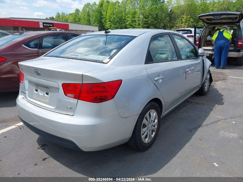 2011 Kia Forte Ex VIN: KNAFU4A24B5420336 Lot: 39246694