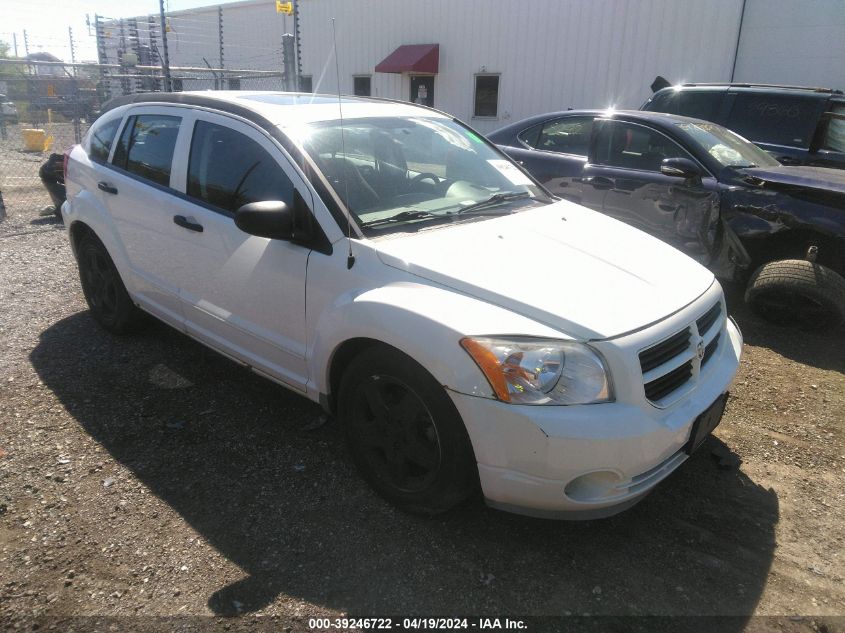 2008 Dodge Caliber Sxt VIN: 1B3HB48B78D617153 Lot: 39246722