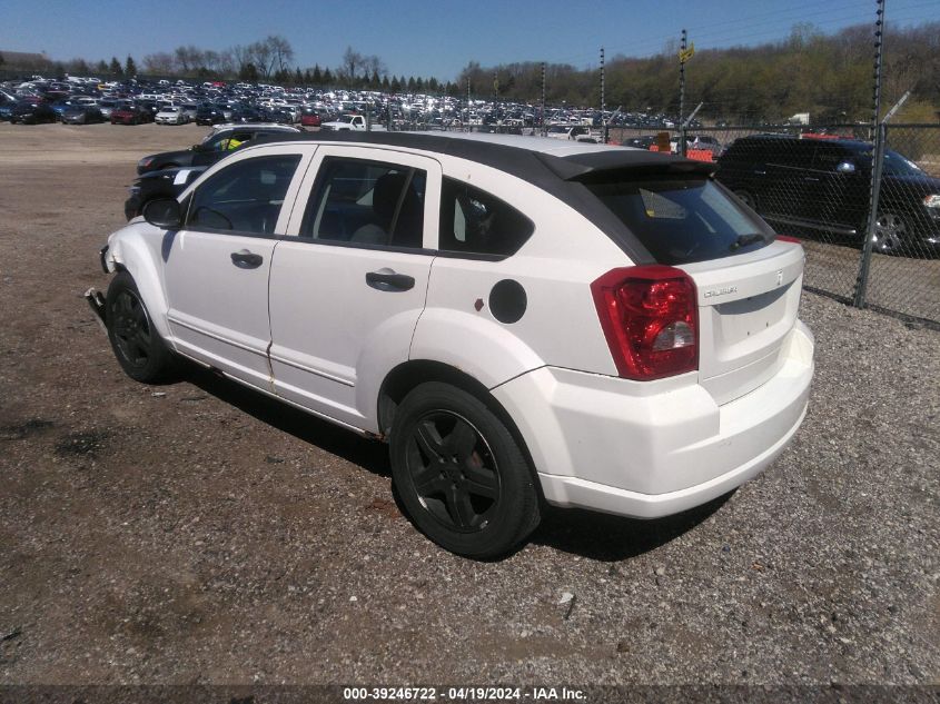 2008 Dodge Caliber Sxt VIN: 1B3HB48B78D617153 Lot: 39246722