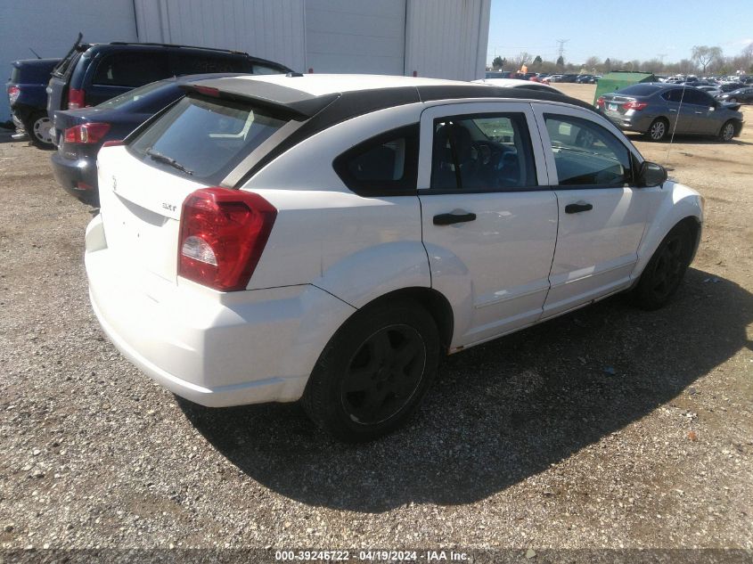 2008 Dodge Caliber Sxt VIN: 1B3HB48B78D617153 Lot: 39246722