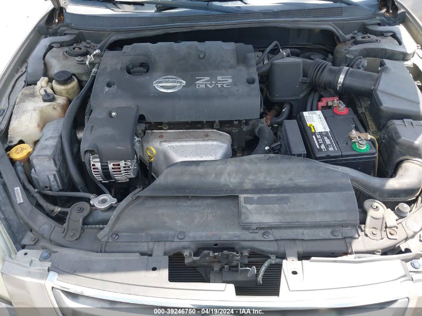 2003 Nissan Altima 2.5 S VIN: 1N4AL11D43C198125 Lot: 39246750