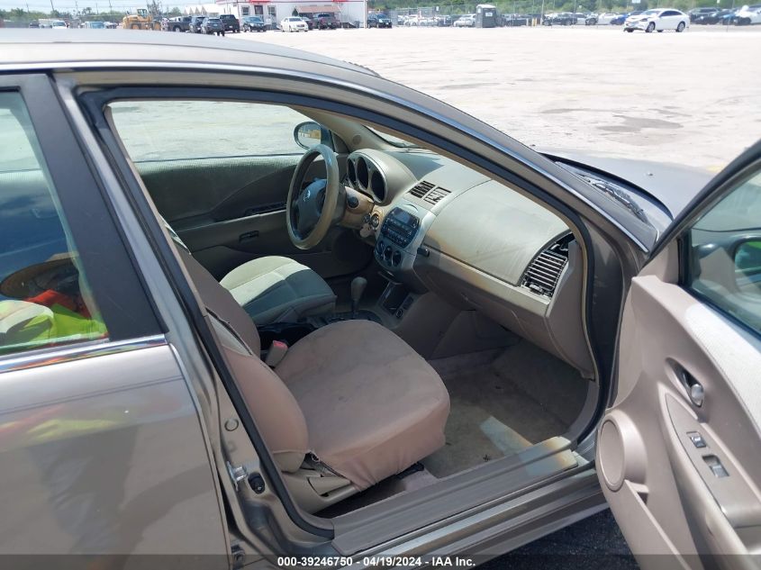 2003 Nissan Altima 2.5 S VIN: 1N4AL11D43C198125 Lot: 39246750