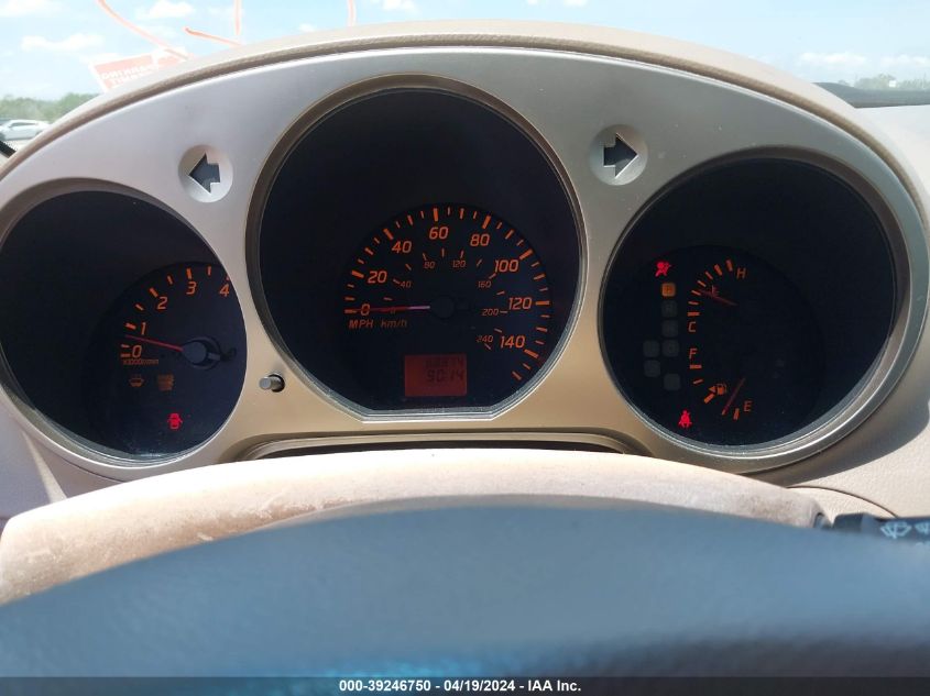 2003 Nissan Altima 2.5 S VIN: 1N4AL11D43C198125 Lot: 39246750