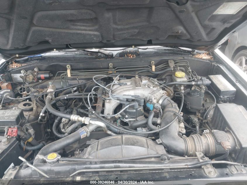 1997 Infiniti Qx4 VIN: JNRAR05Y2VW009957 Lot: 39246846