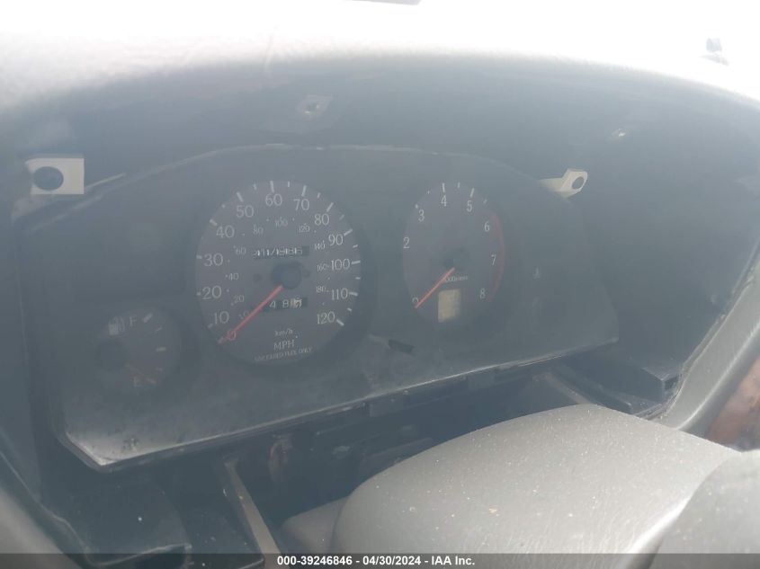 1997 Infiniti Qx4 VIN: JNRAR05Y2VW009957 Lot: 39246846