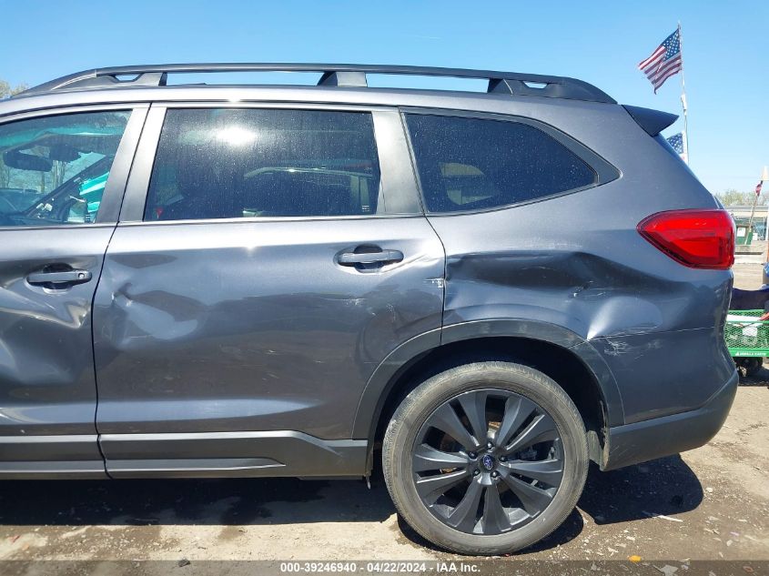 2022 SUBARU ASCENT ONYX EDITION 4S4WMAJD7N3407658