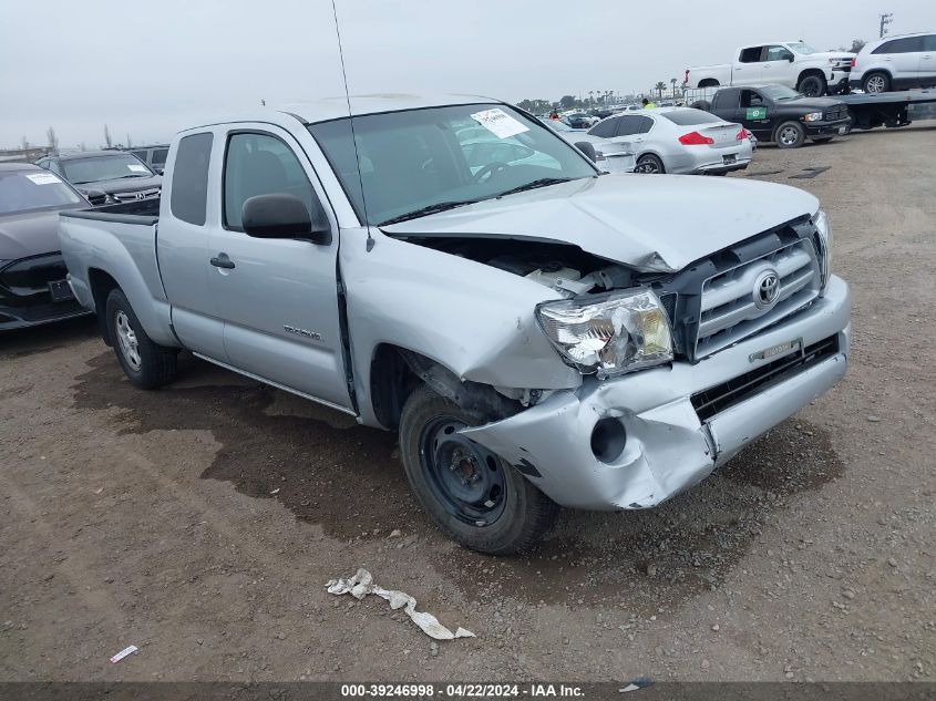 2009 Toyota Tacoma VIN: 5TETX22NX9Z608022 Lot: 39246998