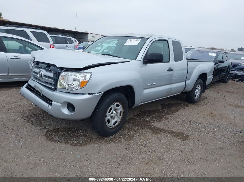 2009 Toyota Tacoma VIN: 5TETX22NX9Z608022 Lot: 39246998