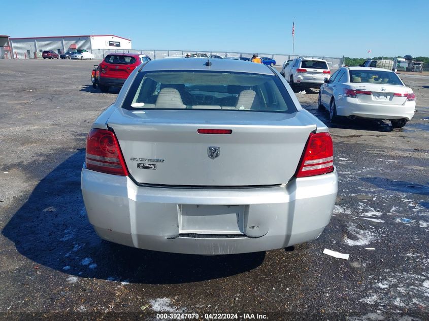 2008 Dodge Avenger Se VIN: 1B3LC46K18N286137 Lot: 39247079