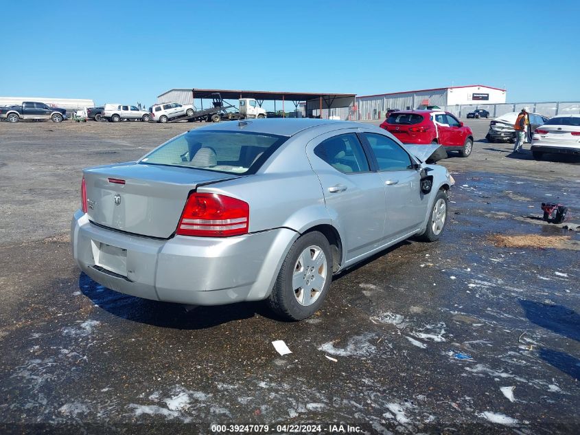 2008 Dodge Avenger Se VIN: 1B3LC46K18N286137 Lot: 39247079