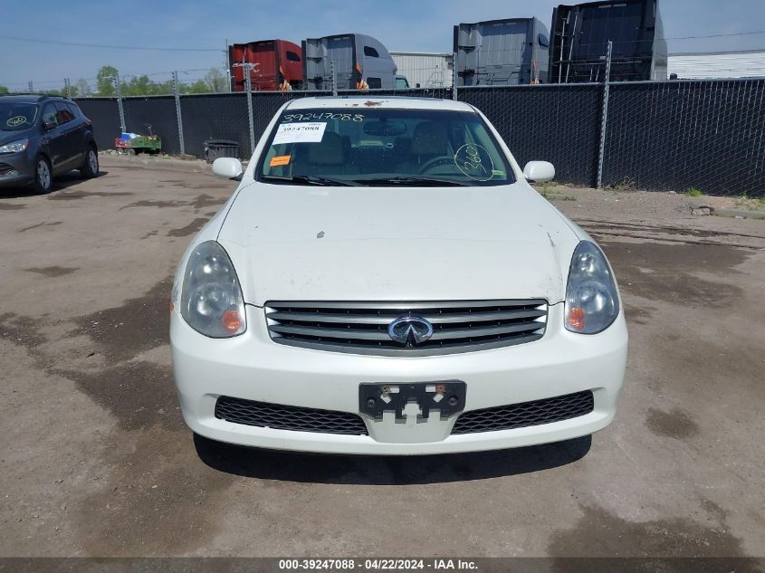 JNKCV51E15M208537 2005 Infiniti G35