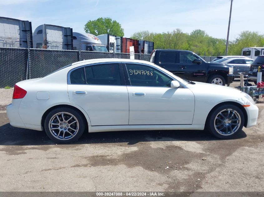 2005 Infiniti G35 VIN: JNKCV51E15M208537 Lot: 39247088