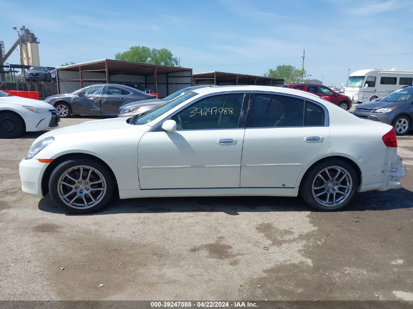 2005 Infiniti G35 VIN: JNKCV51E15M208537 Lot: 39247088