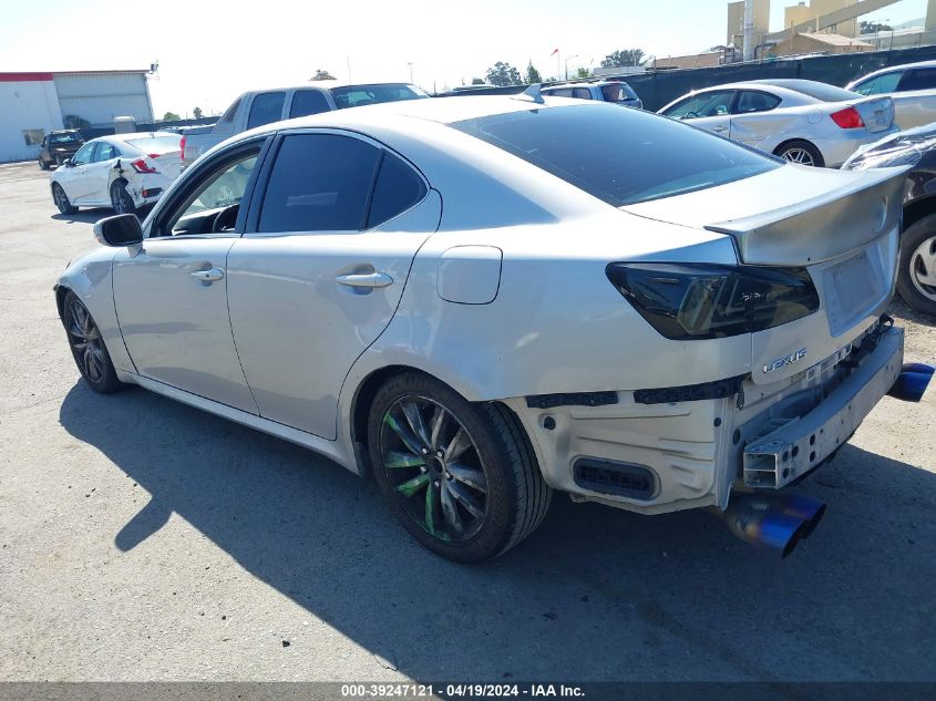 2007 Lexus Is 250 VIN: JTHBK262X75045501 Lot: 39247121