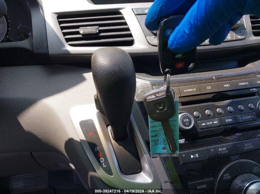 2012 Honda Odyssey Touring/Touring Elite VIN: 5FNRL5H92CB141480 Lot: 39247216