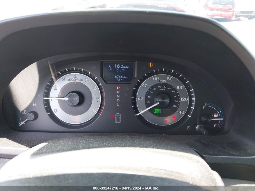 2012 Honda Odyssey Touring/Touring Elite VIN: 5FNRL5H92CB141480 Lot: 39247216