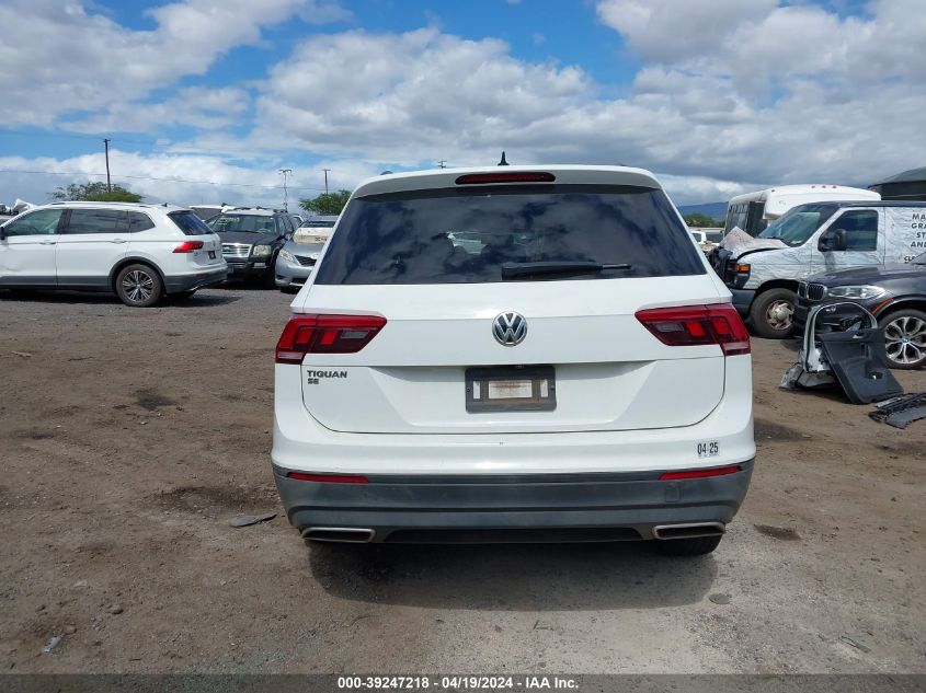 2019 Volkswagen Tiguan 2.0T Se/2.0T Sel/2.0T Sel R-Line/2.0T Sel R-Line Black VIN: 3VV3B7AX8KM045152 Lot: 39247218