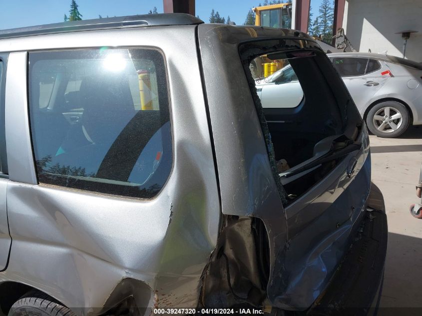 2007 Subaru Forester 2.5X VIN: JF1SG65637H747579 Lot: 39247320