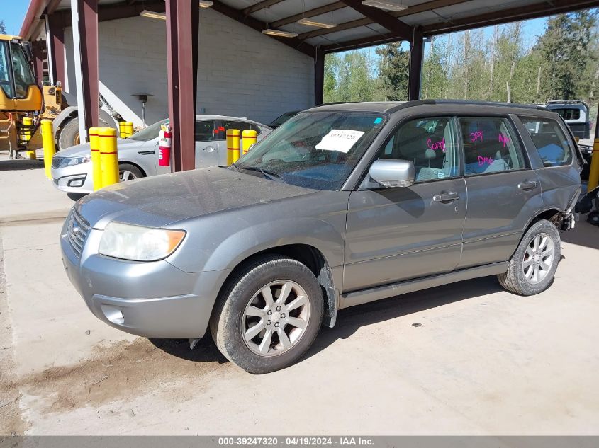 2007 Subaru Forester 2.5X VIN: JF1SG65637H747579 Lot: 39247320