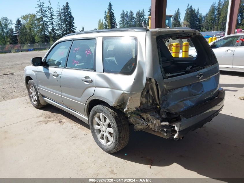 2007 Subaru Forester 2.5X VIN: JF1SG65637H747579 Lot: 39247320
