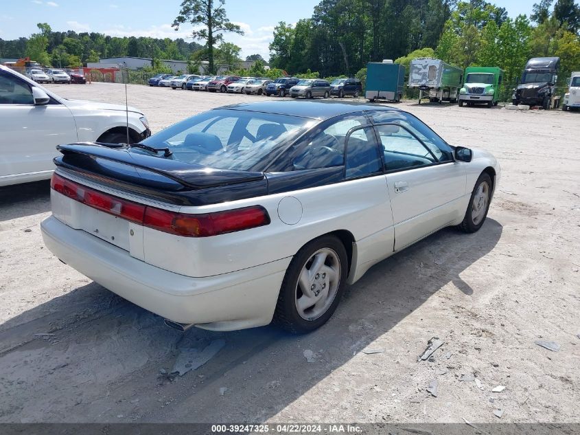 1994 Subaru Svx Ls VIN: JF1CX3451RK101846 Lot: 39247325