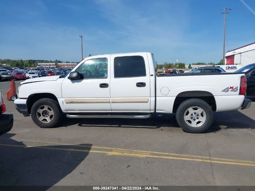2006 Chevrolet Silverado 1500 Lt3 VIN: 2GCEK13T761155119 Lot: 39247341