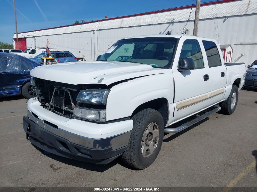 2006 Chevrolet Silverado 1500 Lt3 VIN: 2GCEK13T761155119 Lot: 39247341