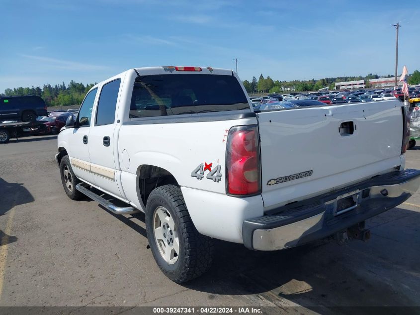 2006 Chevrolet Silverado 1500 Lt3 VIN: 2GCEK13T761155119 Lot: 39247341