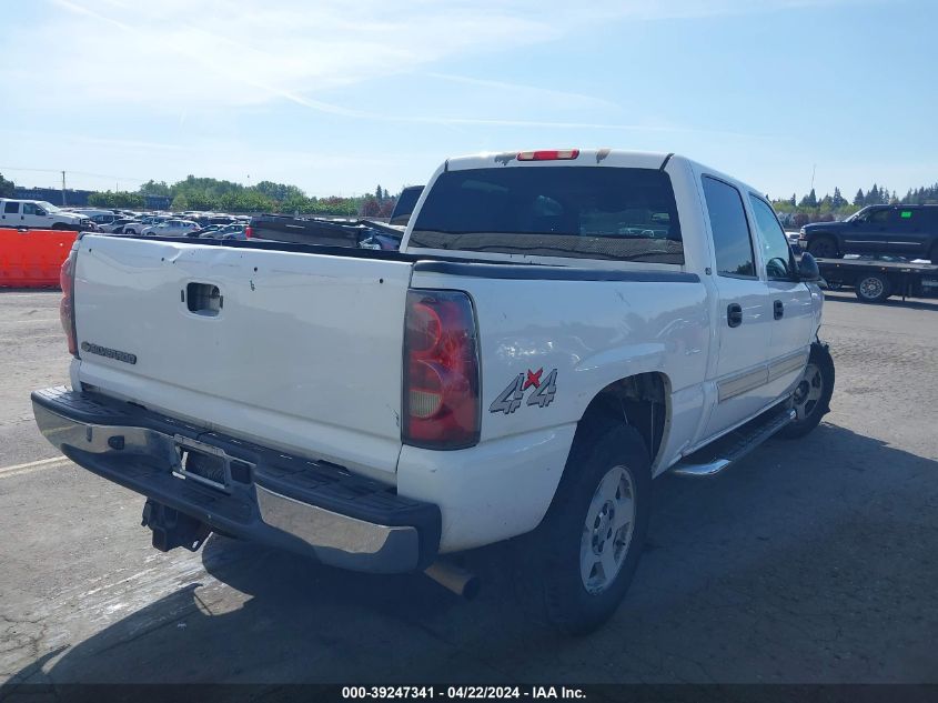 2006 Chevrolet Silverado 1500 Lt3 VIN: 2GCEK13T761155119 Lot: 39247341