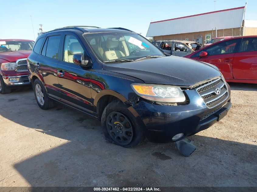 2007 Hyundai Santa Fe Limited/Se VIN: 5NMSH13E37H015200 Lot: 39247462