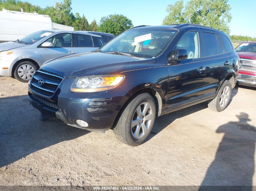 2007 Hyundai Santa Fe Limited/Se VIN: 5NMSH13E37H015200 Lot: 39247462