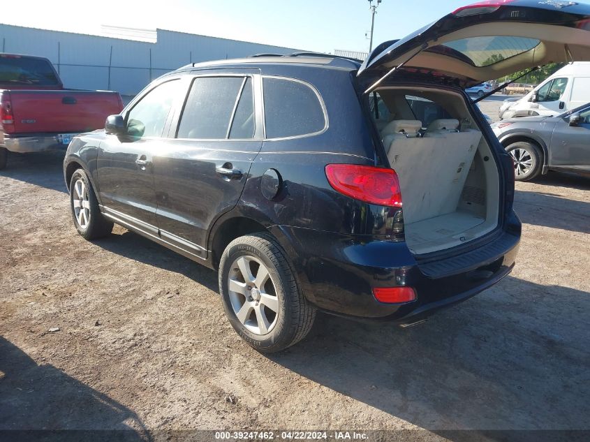 2007 Hyundai Santa Fe Limited/Se VIN: 5NMSH13E37H015200 Lot: 39247462