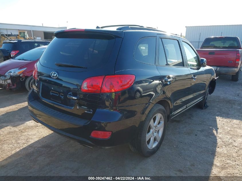 2007 Hyundai Santa Fe Limited/Se VIN: 5NMSH13E37H015200 Lot: 39247462