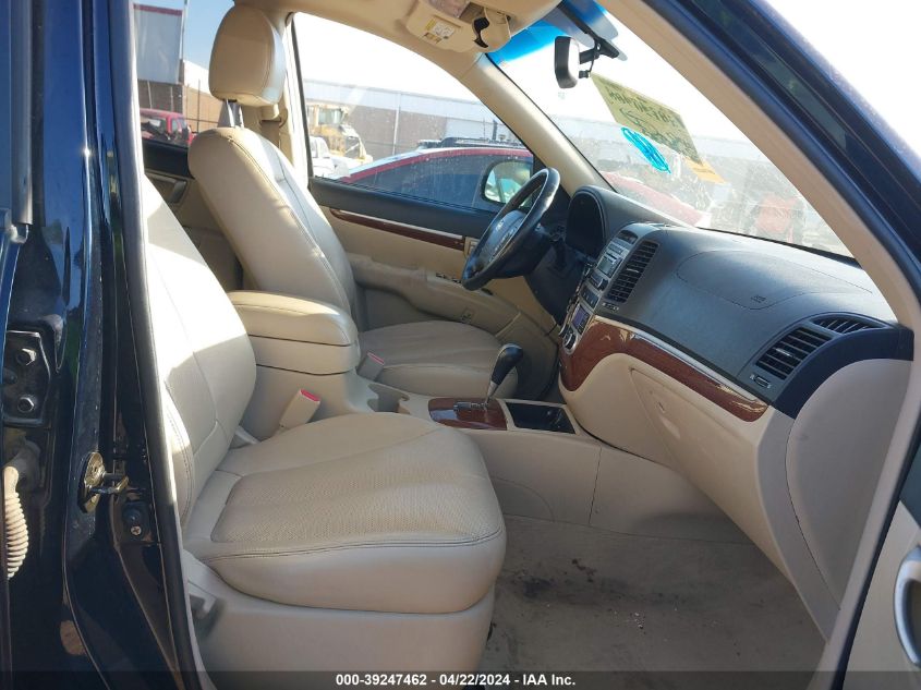 2007 Hyundai Santa Fe Limited/Se VIN: 5NMSH13E37H015200 Lot: 39247462