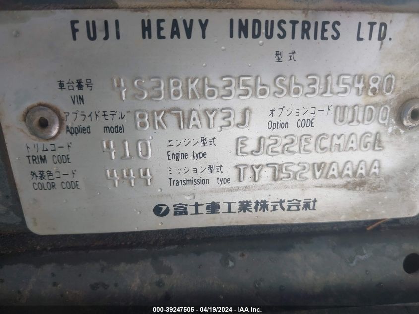 1995 Subaru Legacy L/Outback VIN: 4S3BK6356S6315480 Lot: 39247505