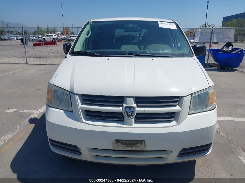 2008 Dodge Grand Caravan Se VIN: 1D8HN44H98B169947 Lot: 39240891