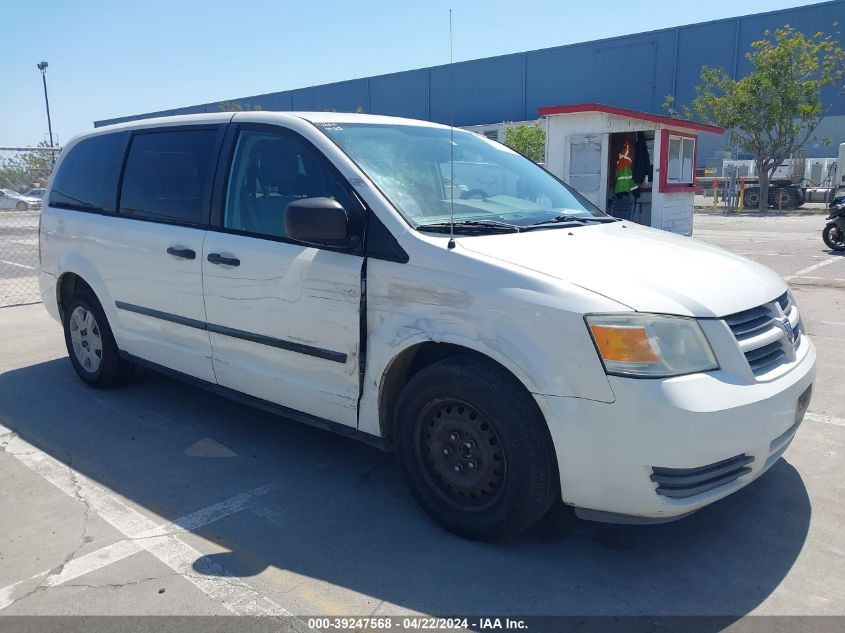 2008 Dodge Grand Caravan Se VIN: 1D8HN44H98B169947 Lot: 39240891