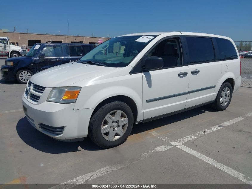 2008 Dodge Grand Caravan Se VIN: 1D8HN44H98B169947 Lot: 39240891