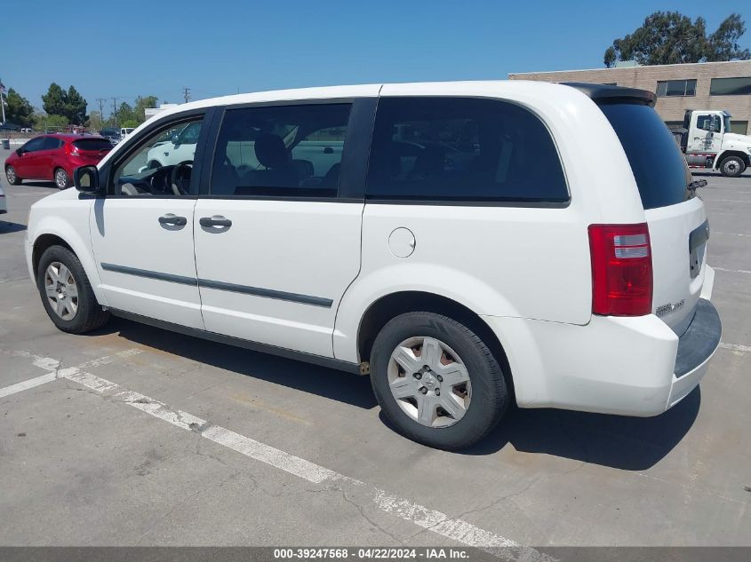 2008 Dodge Grand Caravan Se VIN: 1D8HN44H98B169947 Lot: 39240891