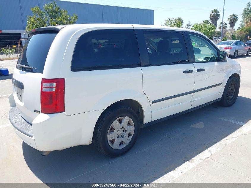 2008 Dodge Grand Caravan Se VIN: 1D8HN44H98B169947 Lot: 39240891