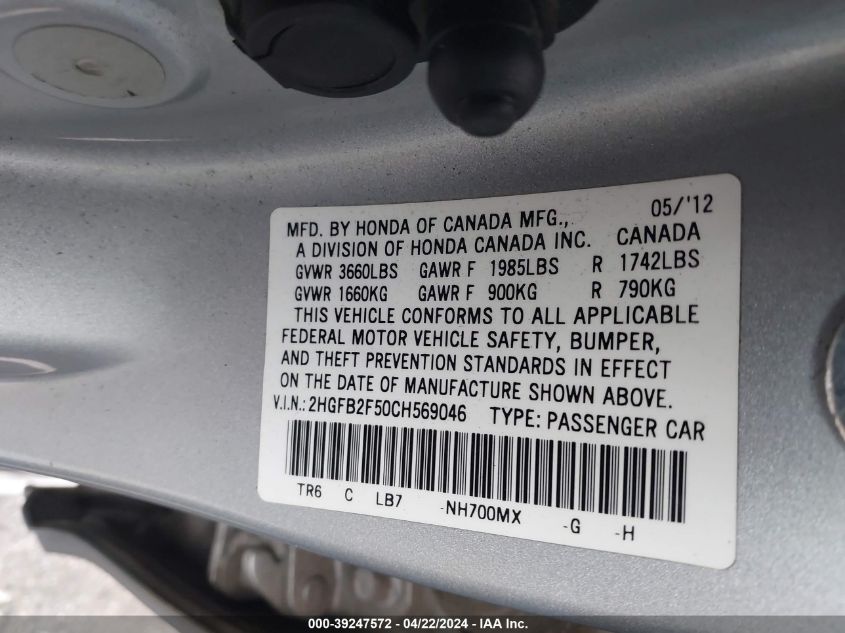 2012 Honda Civic Lx VIN: 2HGFB2F50CH569046 Lot: 39447799