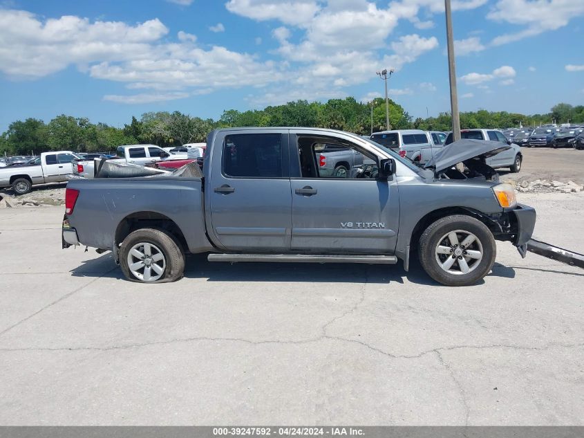 2014 NISSAN TITAN S/SV/SL/PRO-4X - 1N6BA0ED0EN520014